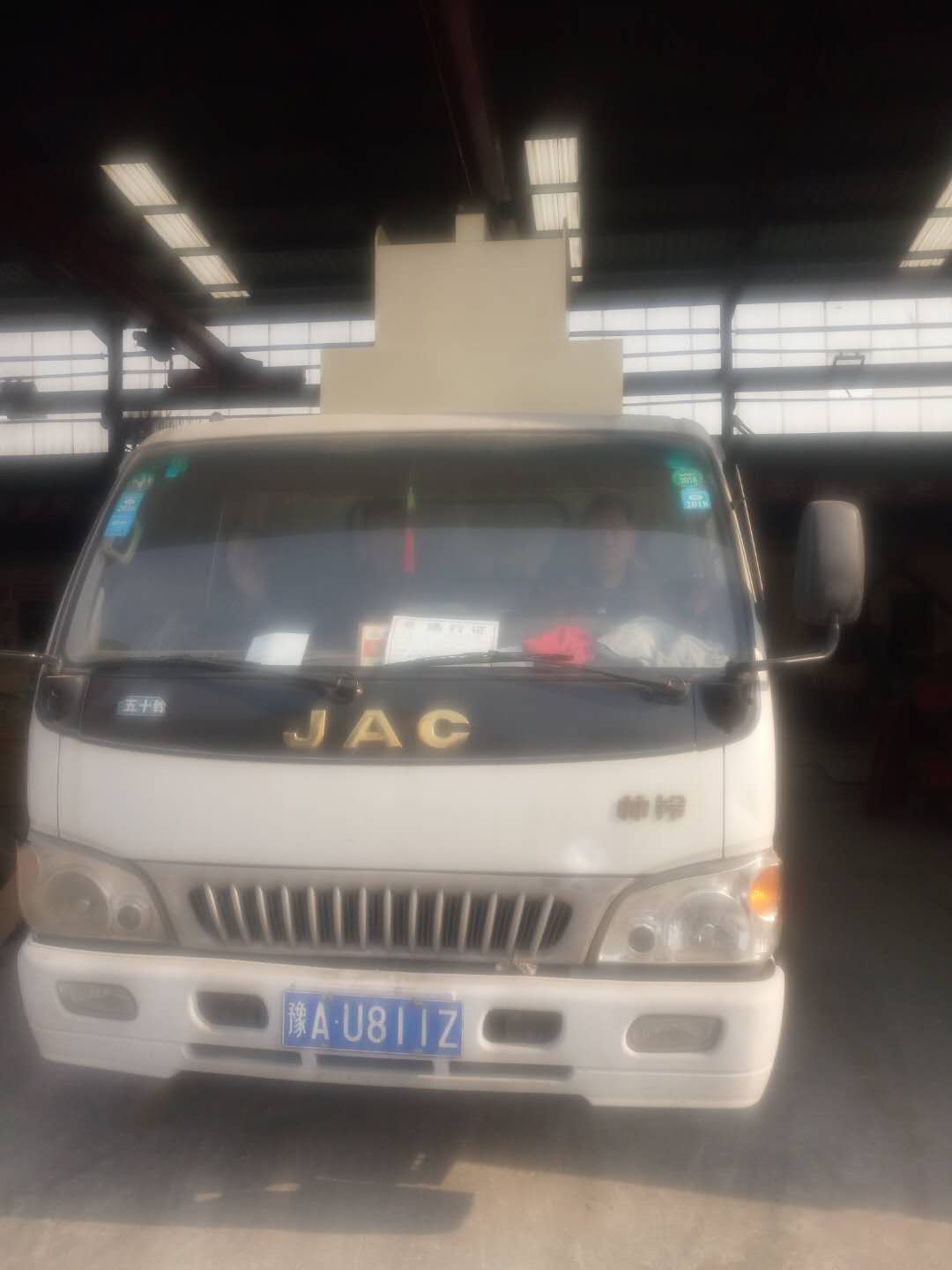 20171227հlຣļɰՙC