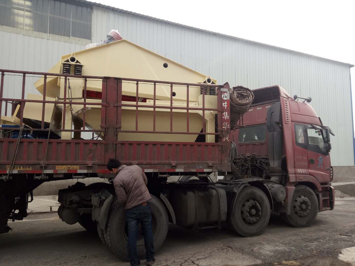 2018Ԫ17հlLɳļɰÓˮY