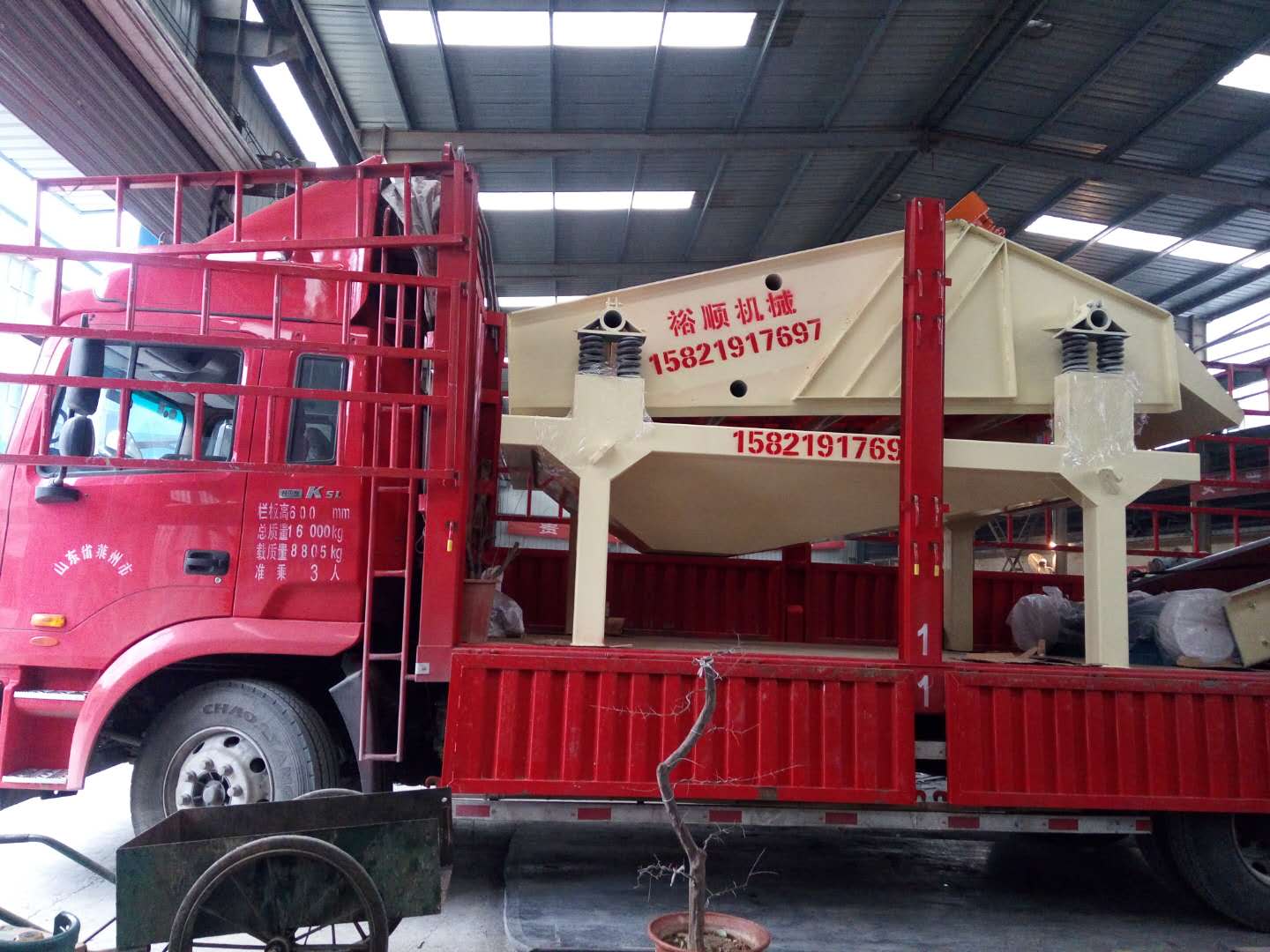 2018年元月17日發往山東平度的1536脫水篩