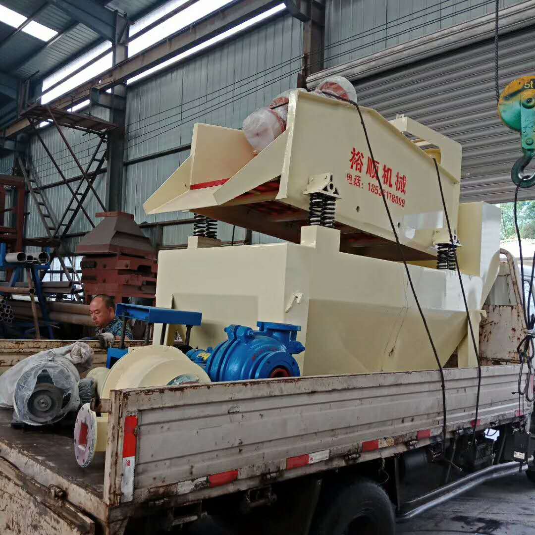 2018516հlԴ350ɰՙC