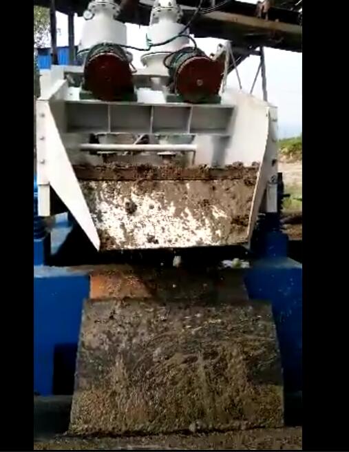 細砂回收機企業如何