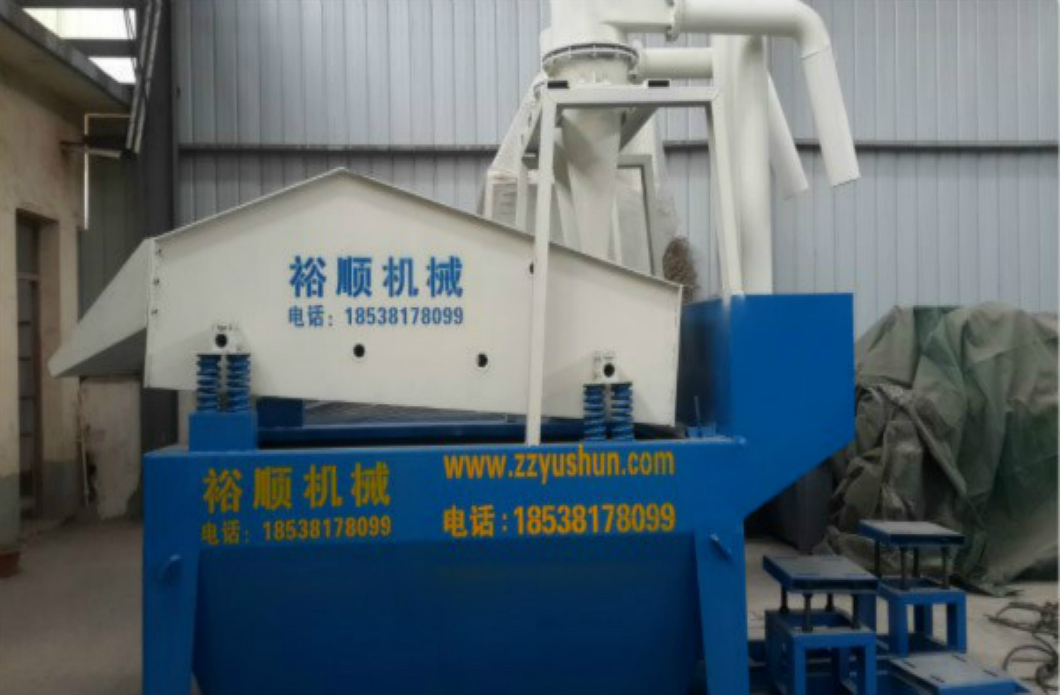 這種細砂回收機質(zhì)量好,價格低,又有環(huán)保特性!