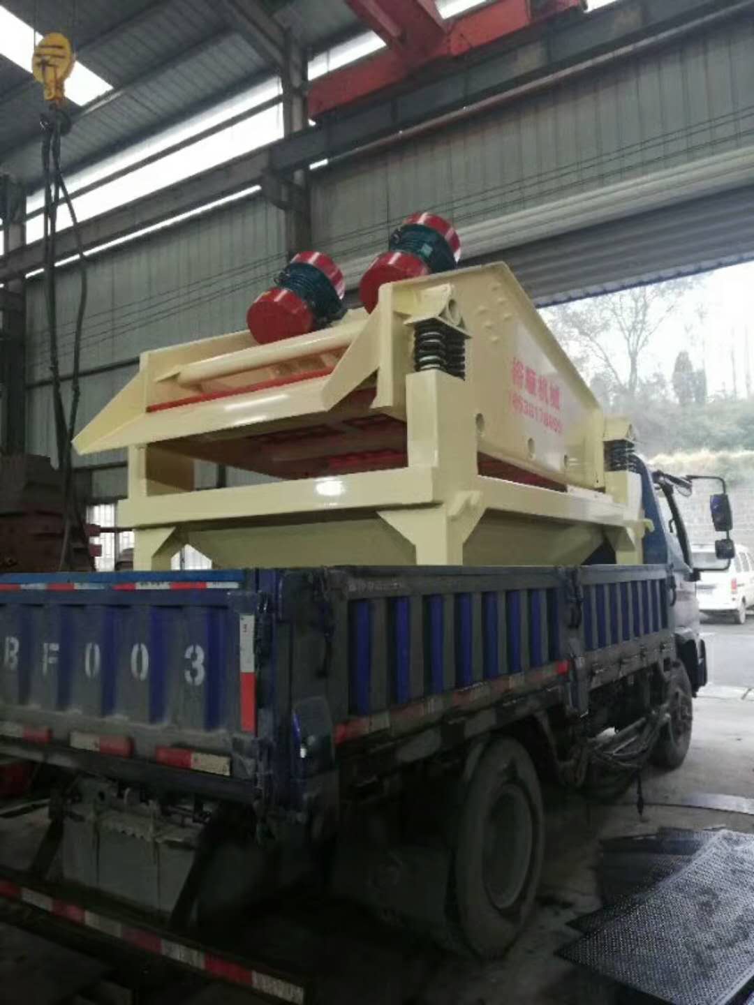 發往周口西華1530脫水細砂回收一體機