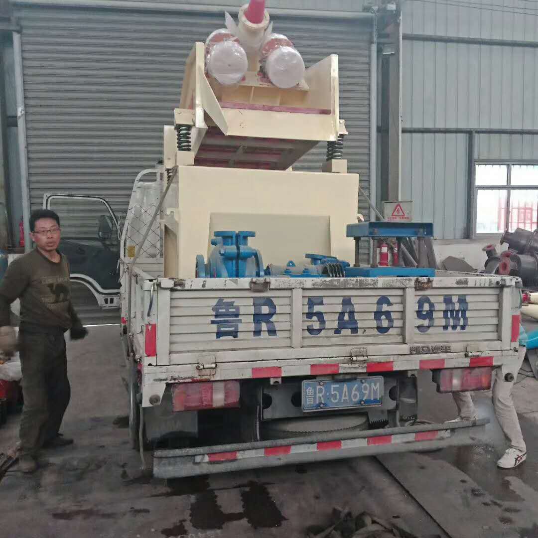 發往荊門的350細沙回收機