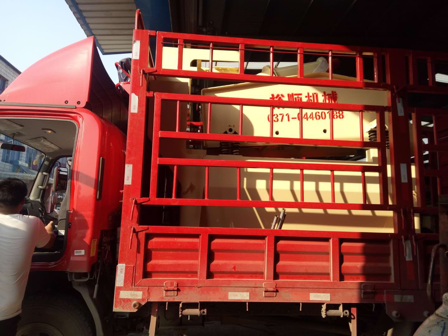 發往焦作武陟的350細砂回收機