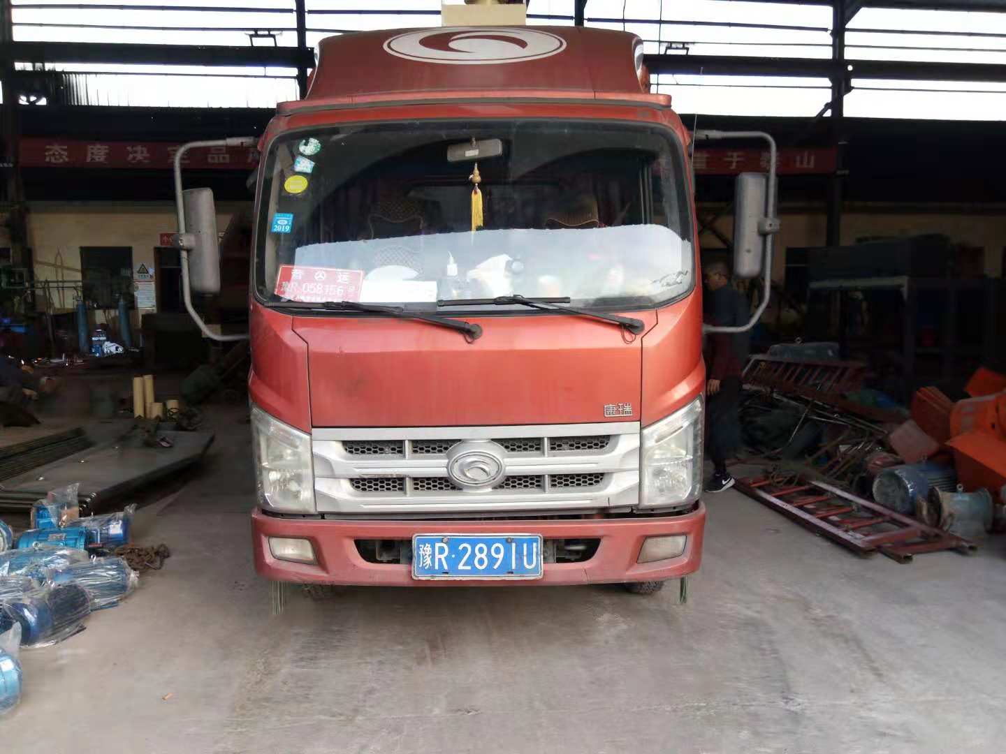 發往南陽的350細沙回收機