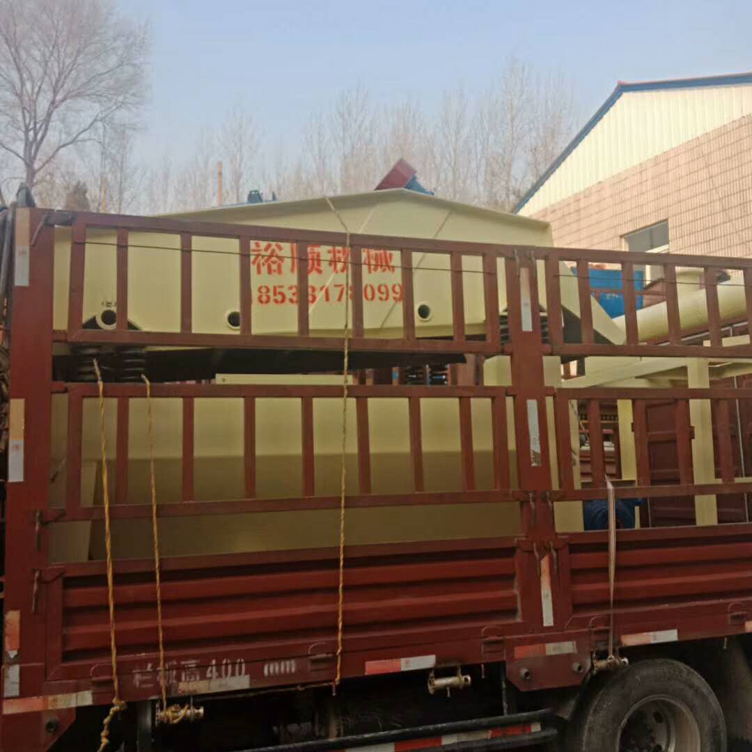 Ԫ2հlꖙ质ļɳÓˮһwC