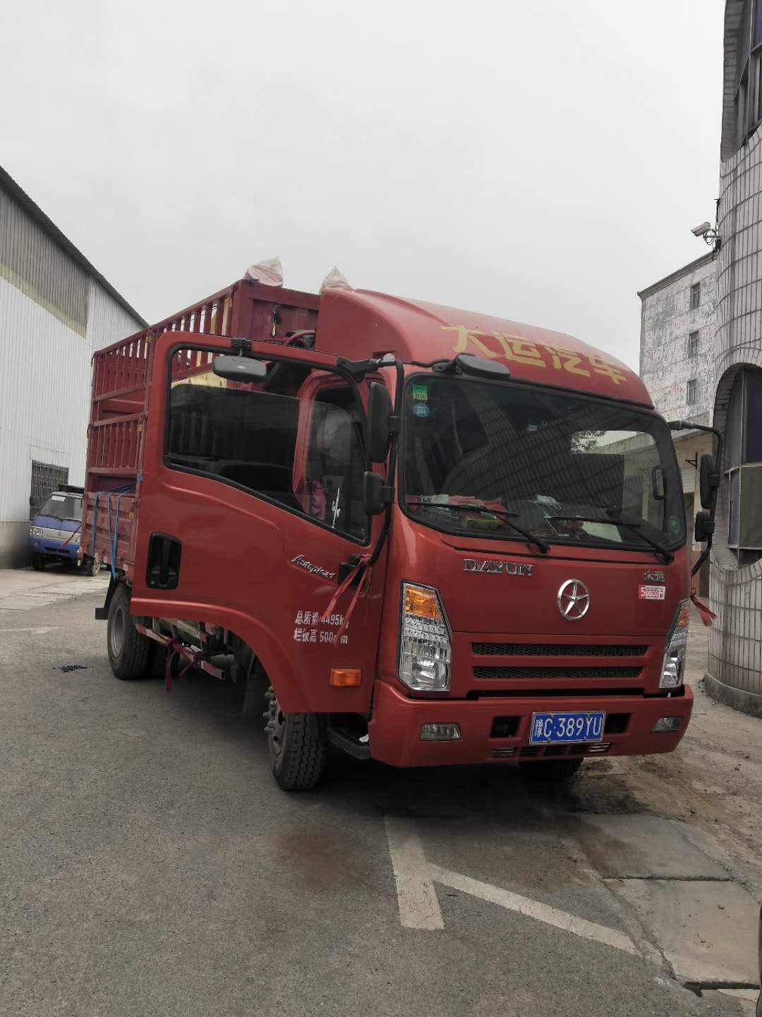 發往洛陽欒川的1225細砂回收脫水一體機