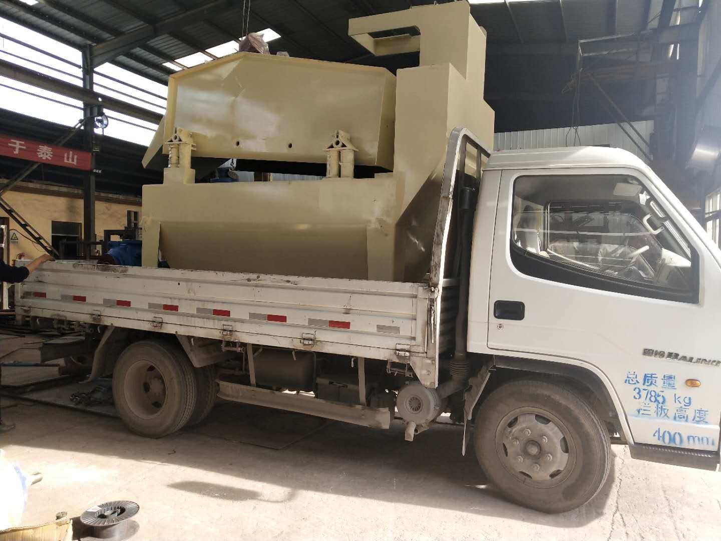 發往濟源的350細砂回收機